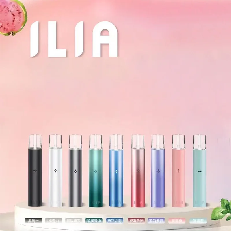 ILIA-gen1-device2