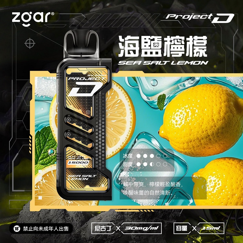 DM_20260305174631_010